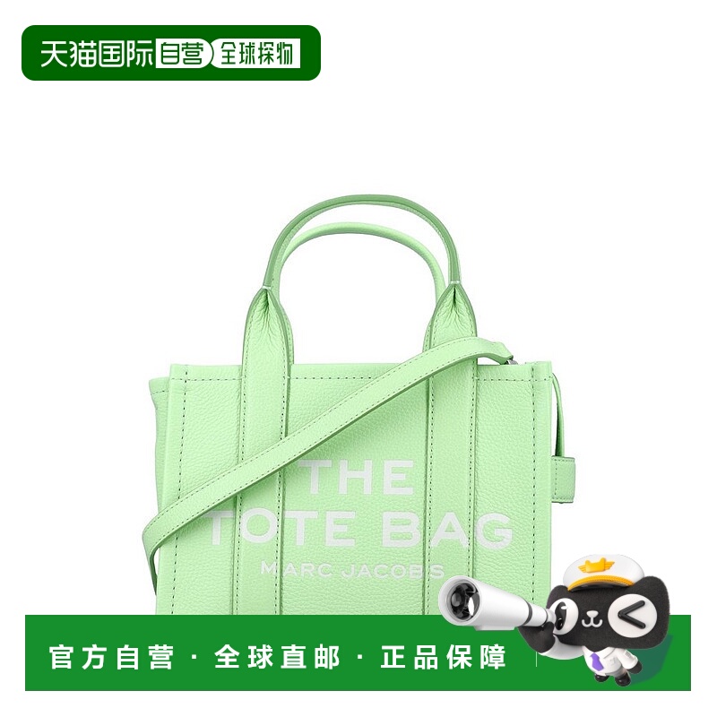 1h可退 潮奢 Marc Jacobs 马克 雅可布 女士 小号压纹托特包 H009