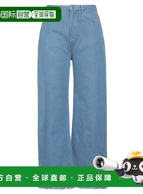 1h可退 潮奢 MARQUES' ALMEIDA 女士 牛仔长裤 blue蓝色 舒适时尚