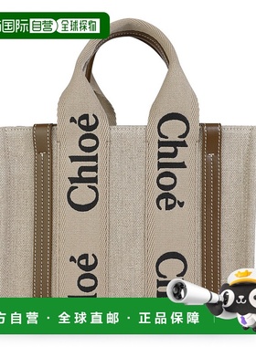 CHLO&Eacute; 女士单肩包 CHC23AS397L1720X AW2024 花色托特包