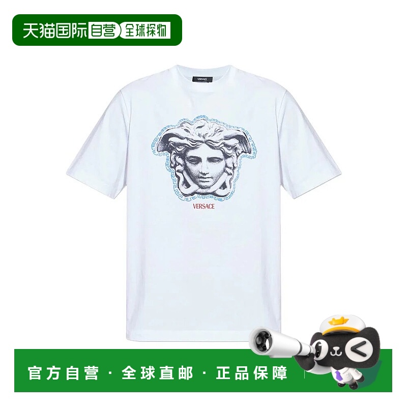 VERSACE 男士T恤 1A1675310133021W000 SS2026 白色