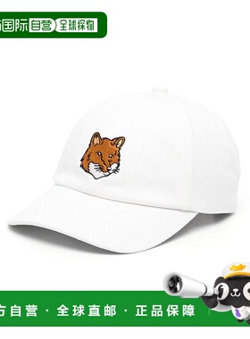 1h可退 MAISON KITSUNÉ 男士帽子 LM06103WW0087P100 SS2025