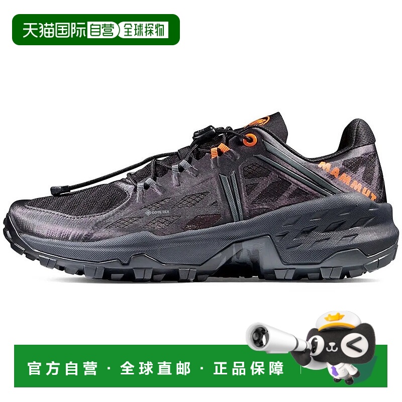 MAMMUT Sertig Low Goretex 越野跑鞋 女士