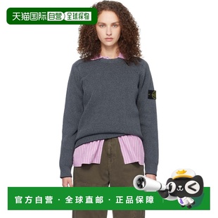 1h可退 潮奢 Stone Island 石头岛 女士 灰色 5100033 Plated Rib