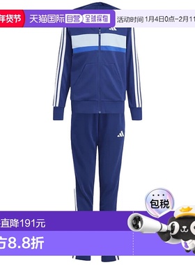 ADIDAS 男童套装 JI6035BLU CO 蓝色 TUTA BAMBINO ESSENTIALS TI