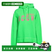 潮奢 连帽卫衣 Dsquared2 1h可退 二次方 女士 green绿色 舒适时