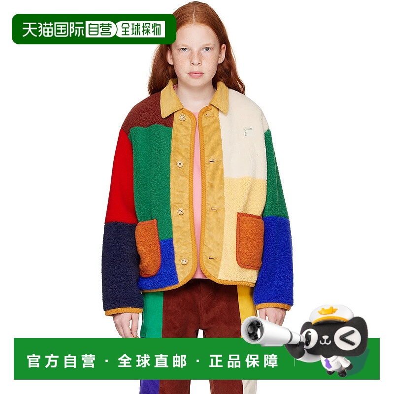 1h可退 潮奢 bobo choses 女童 多色拼色儿童夹克童装 B224AC128