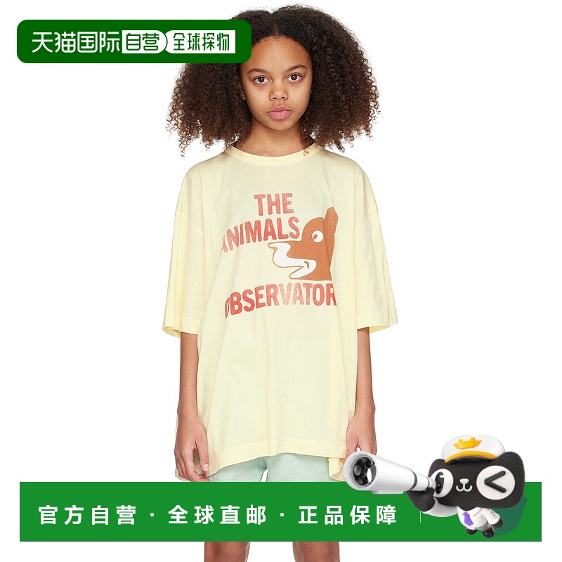 1h可退 潮奢 The Animals Observatory 女童 黄色 Rooster 儿童 T