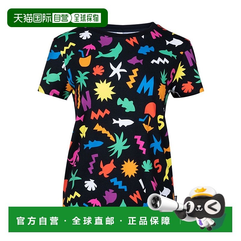 1h可退 MOSCHINO 女士衬衫 M19032118BBS1555 SS2022 黑色