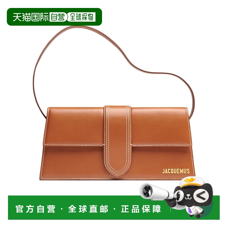 1h可退 JACQUEMUS 女士斜挎包 BAW00013AC01C04811 AW2025