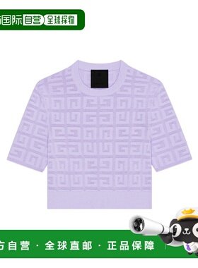 GIVENCHY 女士针织衫 BW90LB4ZAQ532 SS2024 紫色 4G 提花短款毛