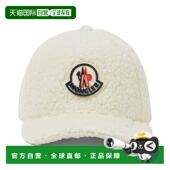 潮奢 moncler 男童 1h可退 人造毛羊皮棒球帽童装