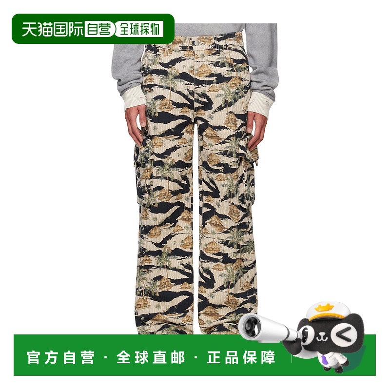 1h可退 AMIRI 男士休闲裤 AMDNCG1008MOJAVEDESERT AW2024印花