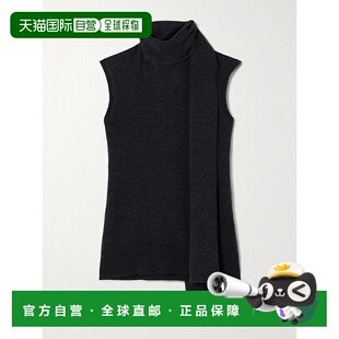 垂褶再生羊毛混纺毛衣 1h可退 女士 TOTÊME 251WRT4388YA013 潮奢