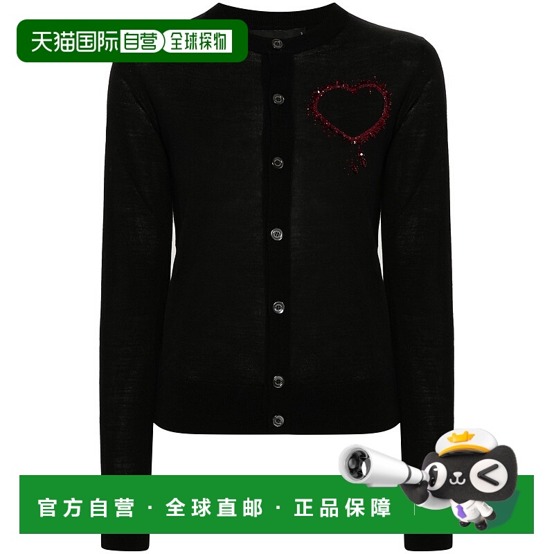 1h可退 潮奢 Dsquared2 二次方 女士 纽扣开衫 S75HA1320S18310