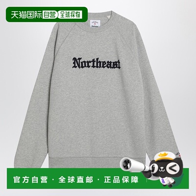 1h可退 潮奢 barbour 巴伯尔 男士 NORTHEAST X NOAH 灰色运动衫