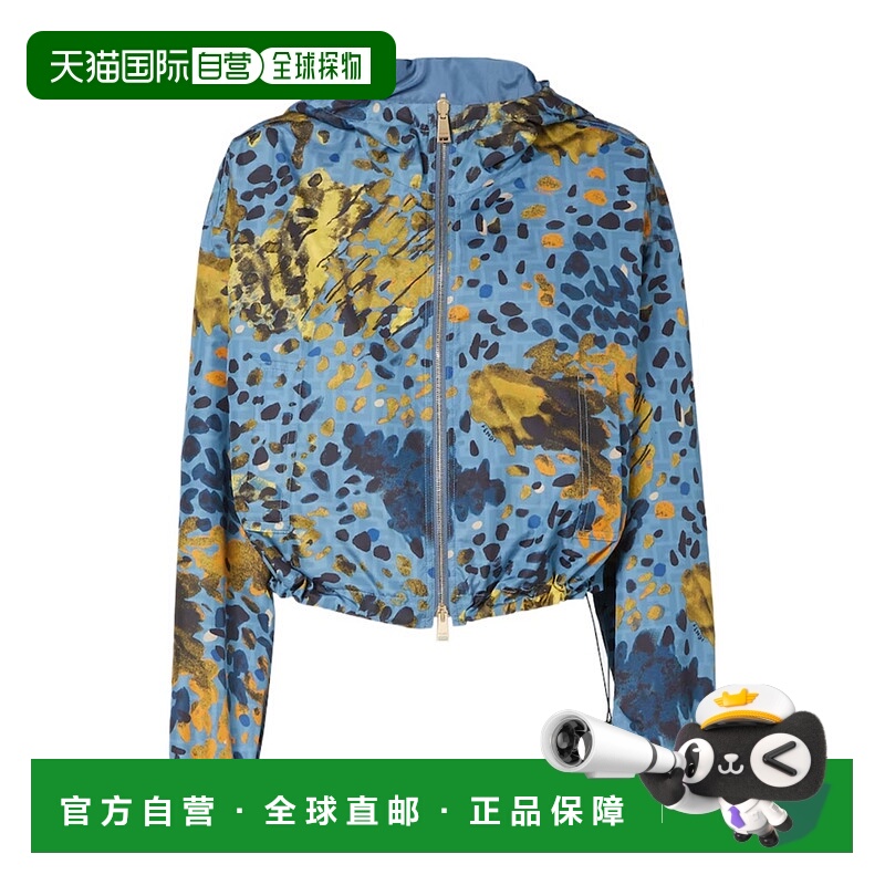 FENDI 女士西服 FAN241AT9DF1V3Y CO 蓝色 可逆防风夹克