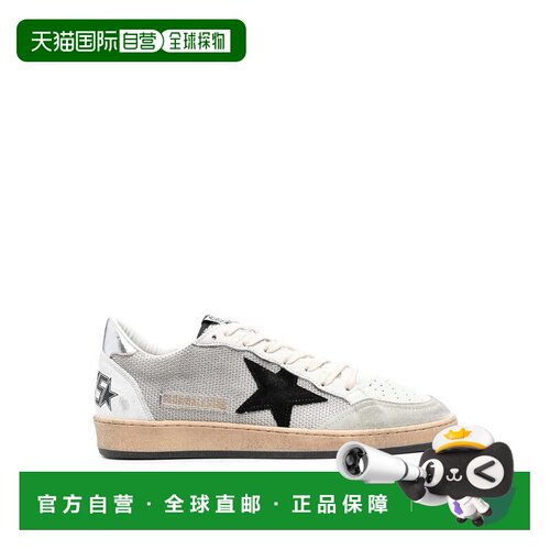GOLDEN GOOSE DELUXE BRAND 男士运动鞋 GMF00117F00321581780SIL