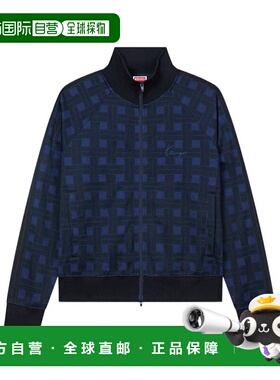 KENZO 男士夹克 FF65SW5524IJ79 AW2025 蓝色 提花运动上衣
