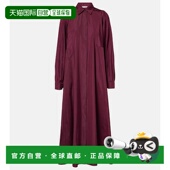潮奢 褶裥长款 MaxMara 女士 1h可退 taffetta 麦斯玛拉 Pucci 连