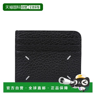 SA3VX0007P4455T8013 女士钱包 MAISON MARGIELA