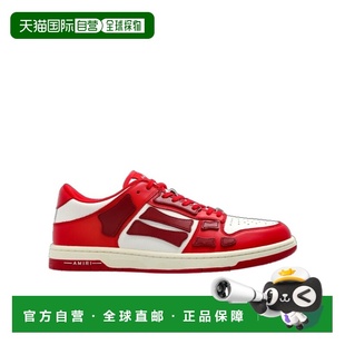 ami 休闲鞋 paris 时尚 低帮 男士 1h可退