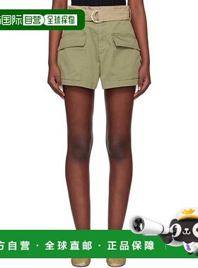 1h可退 潮奢 SEA 海洋 女士 绿色 Carolina 短裤 SS25078