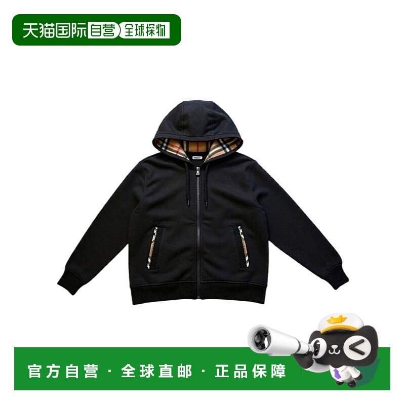 BURBERRY 女士外套 81124711 AW2025 黑色 连帽卫衣,女装/女士精品,短外套,淘宝优惠券,粉丝福利购,淘宝优惠卷