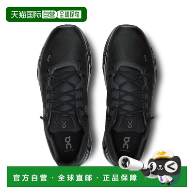 On跑|Men's Cloudtilt|3ME10100264