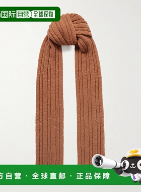 1h可退 潮奢 The Row 女士 Row Amos 圍巾 10083Y961围巾