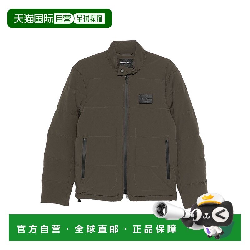 EMPORIO ARMANI 男士羽绒服 EM003278AF18499U8120阿玛尼