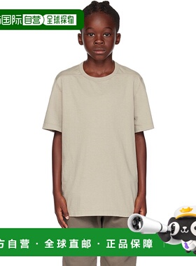 1h可退 潮奢 Rick Owens Lilies 瑞克 欧文斯 女童 灰白色 Level