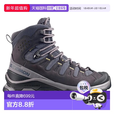 SALOMON Quest 5 Goretex 徒步靴 中性