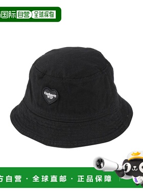 1h可退 潮奢 Carhartt 卡哈特 男士 帽子 black黑色 舒适时尚