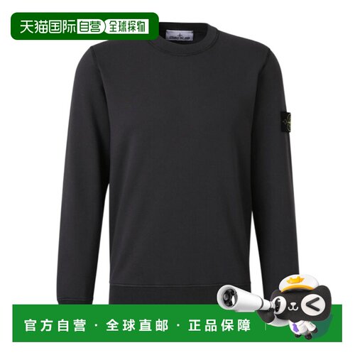 STONE ISLAND 男士针织衫 L2S156100060S0051V0062