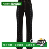 潮奢 SERRE Marine 1h可退 Serre 女士 海军风黑色牛仔裤 P009ICO