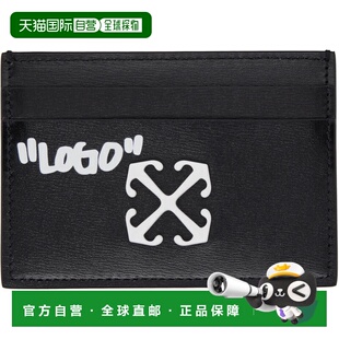 1h可退 潮奢 off-white 女士 黑色 Jitney Quote 卡包 OWND027C99