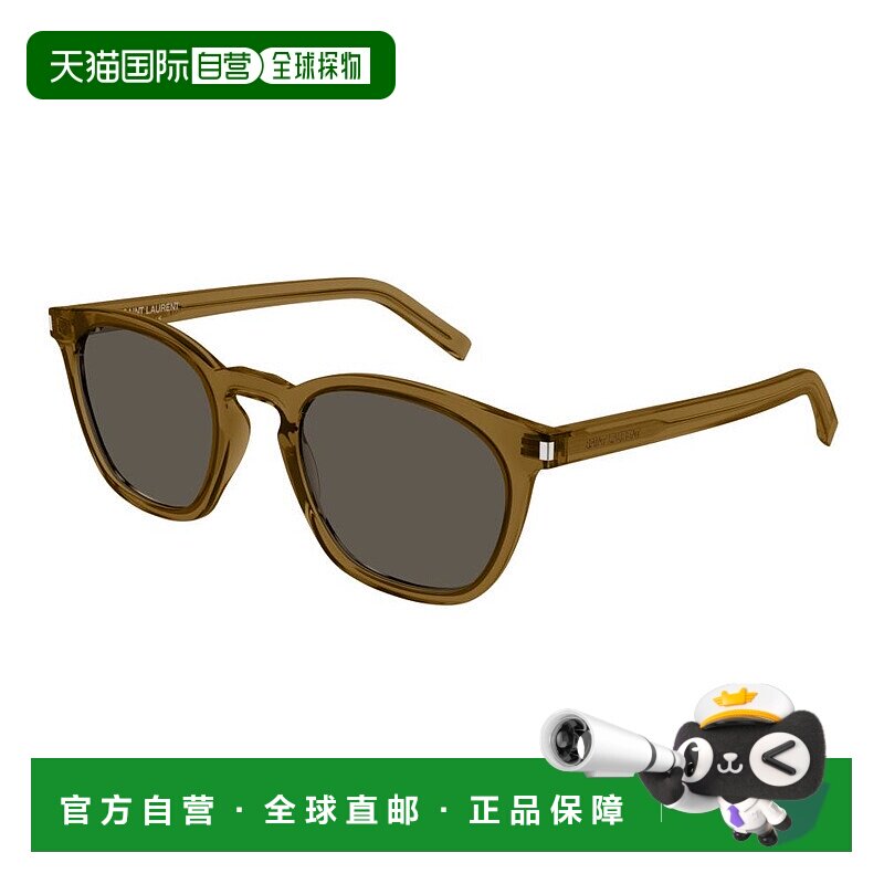 1h可退 潮奢 Saint Laurent 圣罗兰 女士 -sunglasses 太阳镜 SL2
