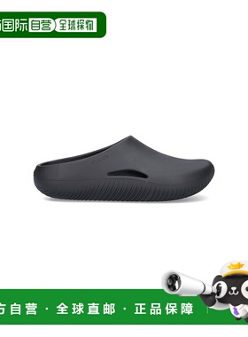 1h可退 潮奢 Crocs 卡骆驰 男士 黑色凉鞋 CR208493BLACK新款
