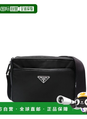 潮奢 Prada 普拉达 男士 三角形標誌單肩包 2VH048VXOO2DMH斜挎包