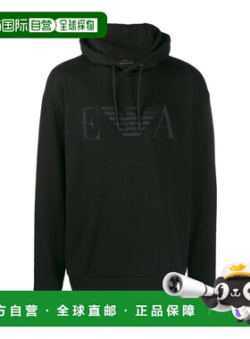1h可退 奢淘 Emporio Armani 刺绣徽标连帽卫衣 男 6G1MG51J36Z