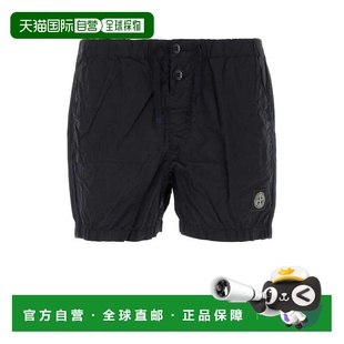 ISLAND SS2025 男士 B10000643V0020 蓝色 短裤 STONE