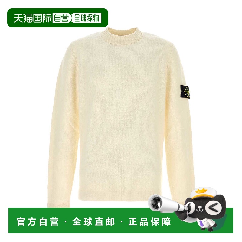 1h可退 STONE ISLAND 男士针织毛衣 5100056N2V0093 AW2025