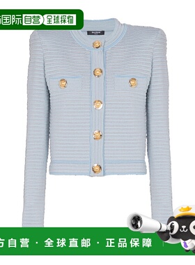 BALMAIN 女士针织衫 FF1KL240KI83SOM AW2025 白色 长袖开衫