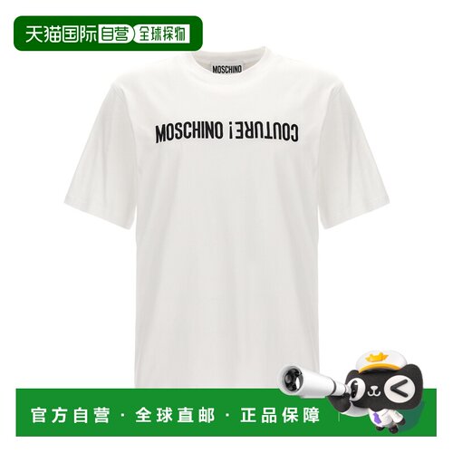 1h可退 奢淘 Moschino 短袖T恤 男 J07037041