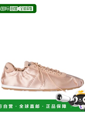 1h可退 奢淘 Miu Miu Plume缎面运动鞋 女 5E570E049F005