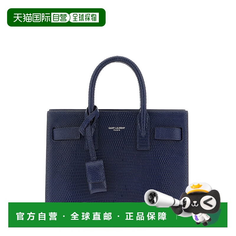 1h可退 潮奢 Saint Laurent 圣罗兰 女士 Nano Sac De Jour 手提