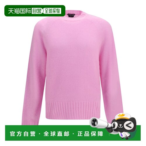 TOM FORD 男士针织衫 KCL089YMK133PAH AW2026 粉红色长袖羊绒