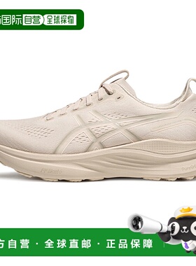 亚瑟士ASICS GEL-KAYANO 32 舒适百搭织物耐磨支撑低帮 FF BLAST+