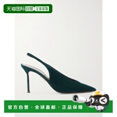 潮奢 AQUAZZURA 1h可退 女士 Voltaire 绒面革露跟浅口鞋 VTRM