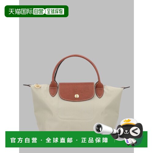 LONGCHAMP 女士手提包 1621089349珑骧